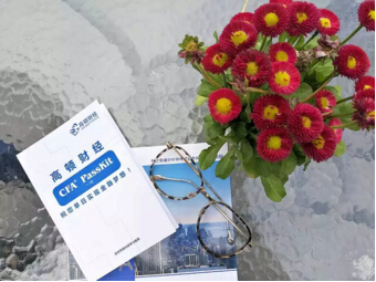 cfa报名