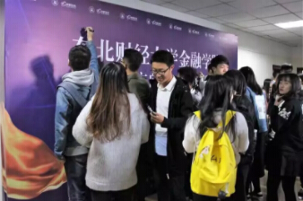 cfa