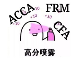 cfa