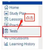 cfa