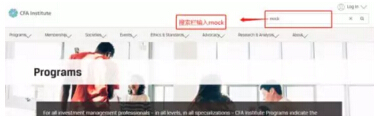 cfa