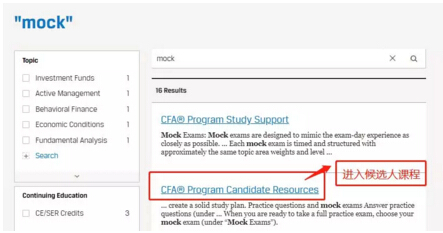 cfa