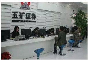 cfa