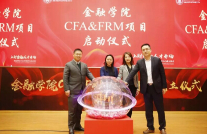cfa