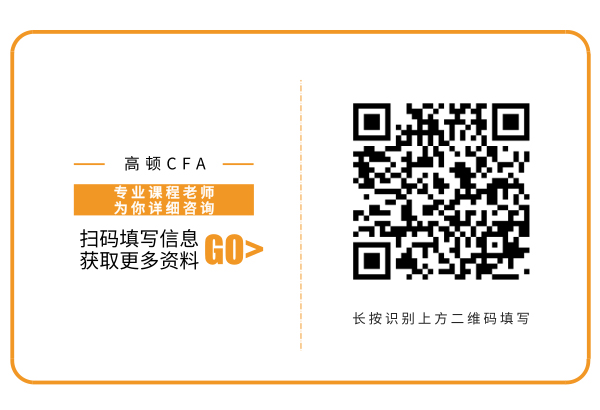 cfa