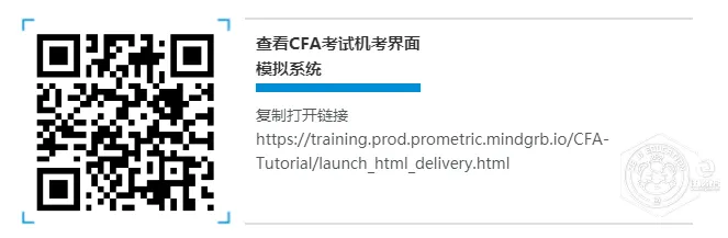 cfa