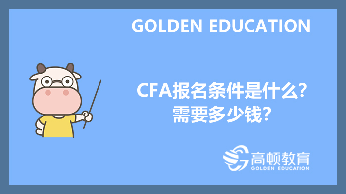 cfa