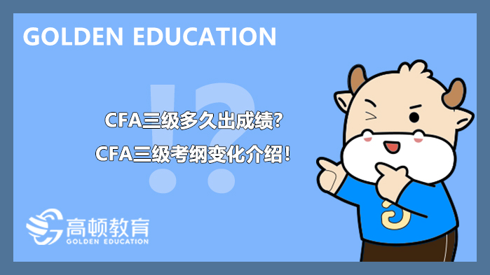 CFA