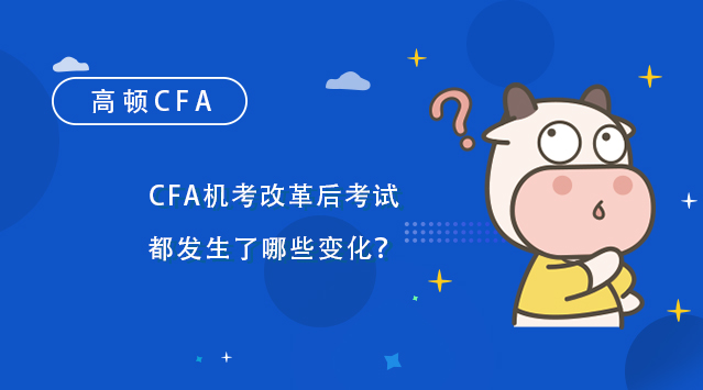 cfa