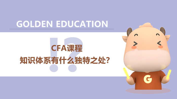 cfa