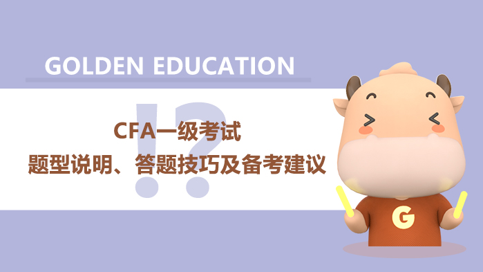 cfa