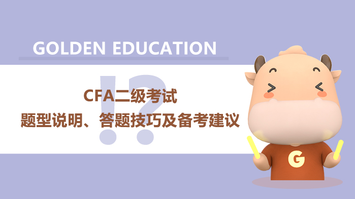 cfa