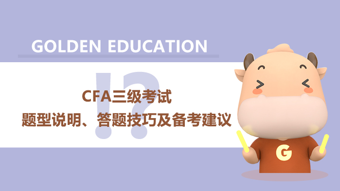cfa