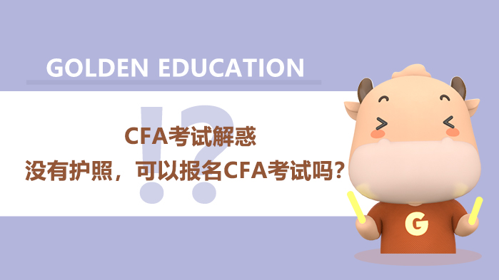 cfa