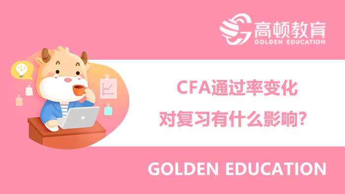 cfa