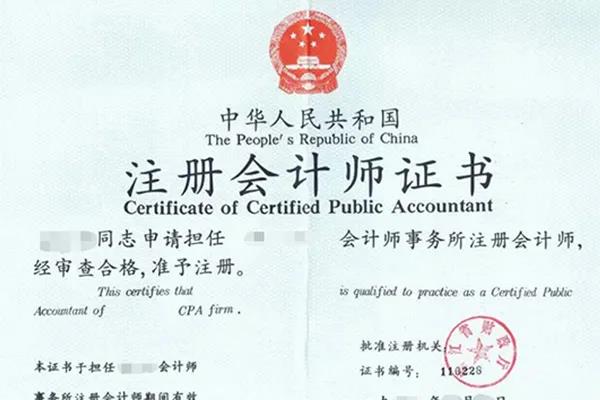 cfa