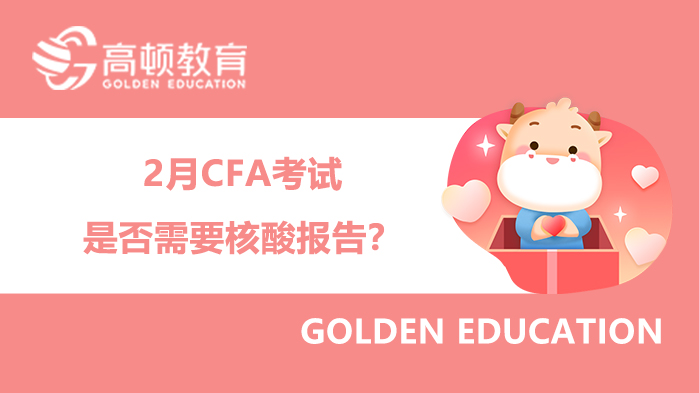 cfa