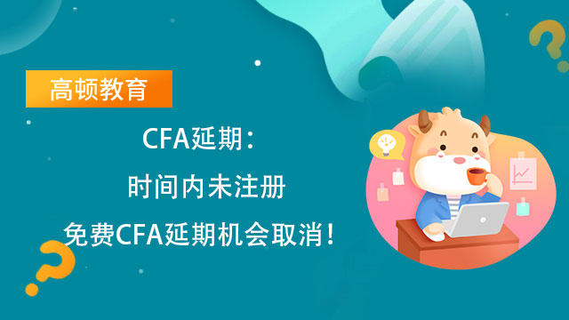 cfa