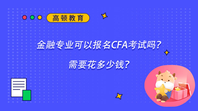 cfa