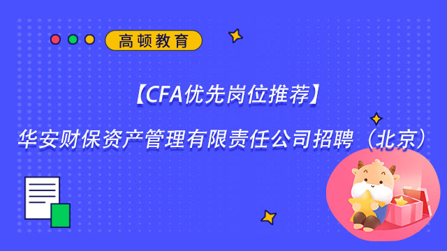 cfa