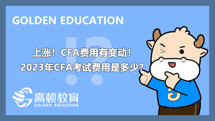 cfa