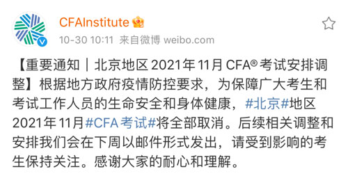 cfa