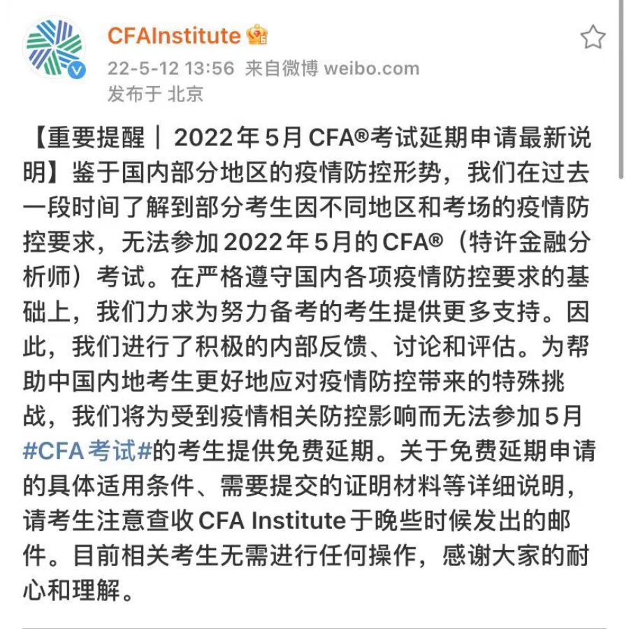 cfa