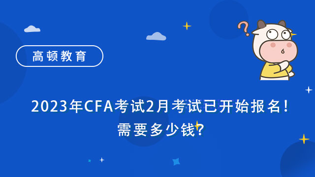 cfa