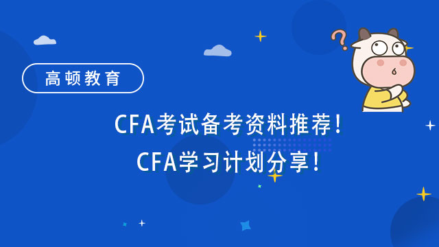 CFA