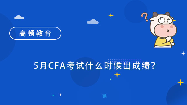 cfa