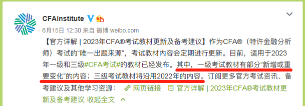 cfa