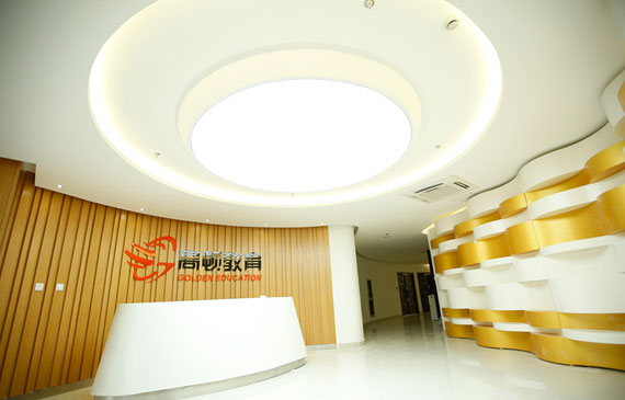 CFA
